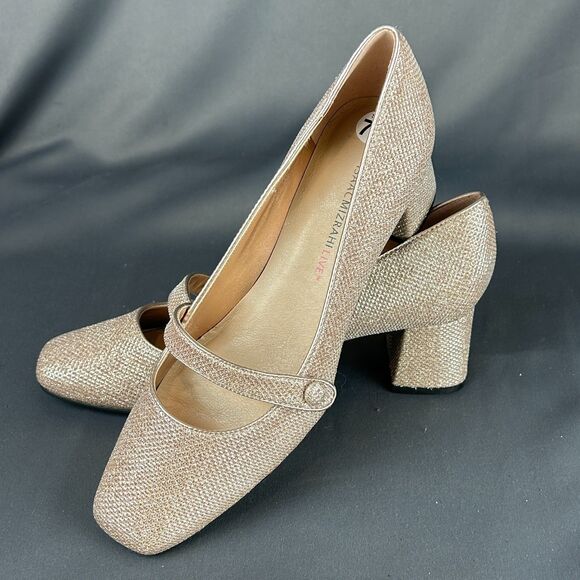 Isaac Mizrahi Live  Scarlet Rose Gold Glitter Mary Jane Pumps Shoes NEW Size 7.5 - Picture 5 of 16
